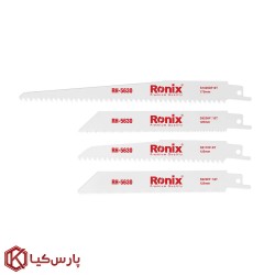 ست ترکیبی تیغ اره افقی بر رونیکس مدل RH-5630