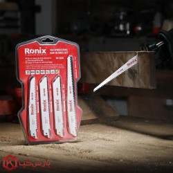 ست ترکیبی تیغ اره افقی بر رونیکس مدل RH-5630