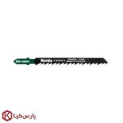 تیغ اره جکشی چوب رونیکس مدل RH-5601