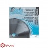 تیغ اره الماسه انسی معمولی 64x200 رونیکس مدل LHC14520033