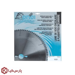 تیغ اره الماسه انسی معمولی 80x250 رونیکس مدل LHS086888-0