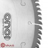 تیغ اره الماسه انسی معمولی 96x300 رونیکس مدل LHS086890-0