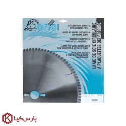 تیغ اره الماسه انسی معمولی 96x300 رونیکس مدل LHS086890-0