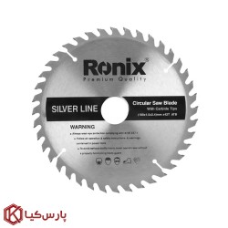 تیغ اره الماسه چوب 42x180 رونیکس مدل RH-5121