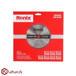 تیغ اره الماسه چوب 48x200 رونیکس مدل RH-5124