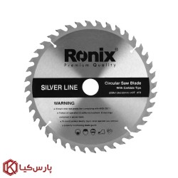 تیغ اره الماسه چوب 40x250 رونیکس مدل RH-5128