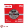 تیغ اره الماسه چوب 40x250 رونیکس مدل RH-5128