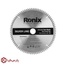 تیغ اره الماسه چوب 80x250 رونیکس مدل RH-5130