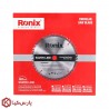 تیغ اره الماسه چوب 96x300 رونیکس مدل RH-5134