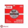 تیغ اره الماسه 48x150 MDF رونیکس مدل RH-5120