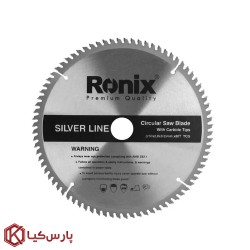 تیغ اره الماسه 80x250 MDF رونیکس مدل RH-5131