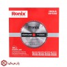 تیغ اره الماسه 96x300 MDF رونیکس مدل RH-5135