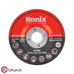 سنگ سنگبری 115x3x22 رونیکس مدل RH-3710