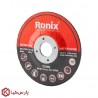 سنگ سنگبری 115x3x22 رونیکس مدل RH-3710