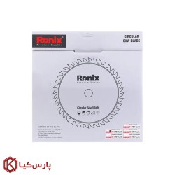 تیغ اره الماسه چوب 40x250 رونیکس مدل RH-5109