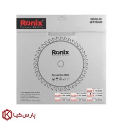 تیغ اره الماسه 56x180 MDF رونیکس مدل RH-5104