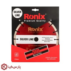 تیغ گرانیت بر 23 سیلورلاین رونیکس مدل RH-3510