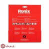 تیغ گرانیت بر 23 سیلورلاین رونیکس مدل RH-3510