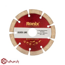 تیغ گرانیت بر 115 میلی متر سیلورلاین رونیکس مدل RH-3511