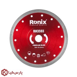 صفحه پرسلان بر 180 میلی متری رونیکس مدل RH-3593