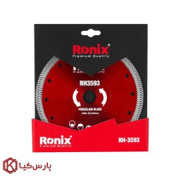 صفحه پرسلان بر 180 میلی متری رونیکس مدل RH-3593