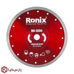 صفحه پرسلان بر 230 میلی متری رونیکس مدل RH-3594