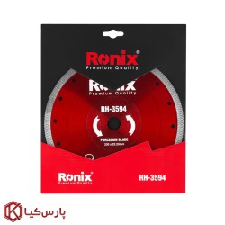 صفحه پرسلان بر 230 میلی متری رونیکس مدل RH-3594