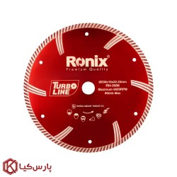 صفحه گرانیت بر توربو 230 میلی متر رونیکس مدل RH-3506