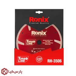 صفحه گرانیت بر توربو 230 میلی متر رونیکس مدل RH-3506