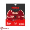 صفحه گرانیت بر توربو 230 میلی متر رونیکس مدل RH-3506