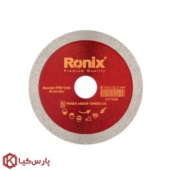 تیغ سرامیک بر 115 میلی متری رونیکس مدل RH-3507