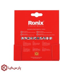 تیغ سرامیک بر 115 میلی متری رونیکس مدل RH-3507