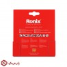 تیغ سرامیک بر 115 میلی متری رونیکس مدل RH-3507