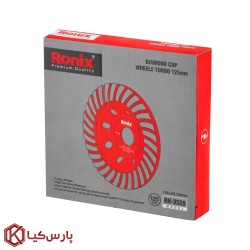 صفحه ساب گرانیت کاسه ای 125 میلی متر رونیکس مدل RH-3528