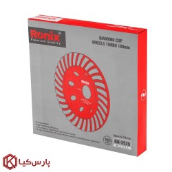 صفحه ساب گرانیت کاسه ای 180 میلی متر رونیکس مدل RH-3529