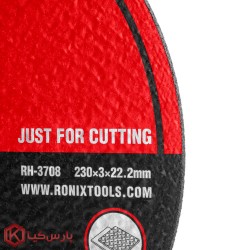 سنگ برش آهن 230x3x22 رونیکس مدل RH-3708