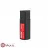 مته طلایی نمره 10 رونیکس مدل RH-5570