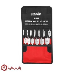 ست مته برگی 13 عددی رونیکس مدل RH-5300