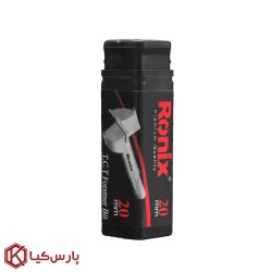 مته گازور 20 میلی متر رونیکس مدل RH-5306