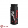 مته گازور 20 میلی متر رونیکس مدل RH-5306