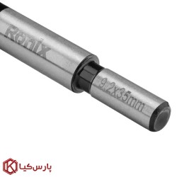 مته گازور 35 میلی متر رونیکس مدل RH-5309