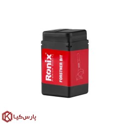 مته گازور 40 میلی متر رونیکس مدل RH-5310