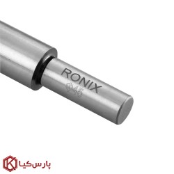 مته گازور 45 میلی متر رونیکس مدل RH-5311