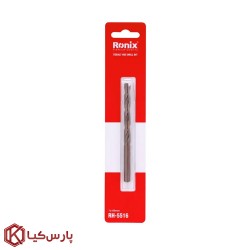 مته کبالت 7 میلی متر 5% رونیکس مدل RH-5516