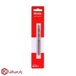 مته کبالت 7.5 میلی متر 5% رونیکس مدل RH-5517