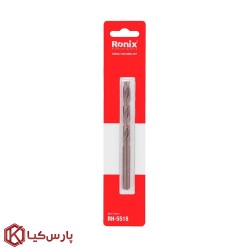 مته کبالت 8 میلی متر 5% رونیکس مدل RH-5518