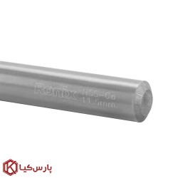 مته کبالت 11.5 میلی متر 5% رونیکس مدل RH-5525
