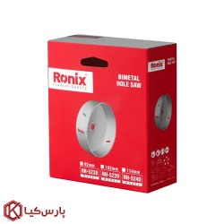 گردبر بایمتال 114 رونیکس مدل RH-5240