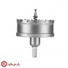گردبر الماسه 80 رونیکس مدل RH-5206