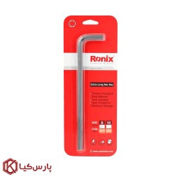 آلن تک 8 میلی متری بلند رونیکس مدل RH-2019